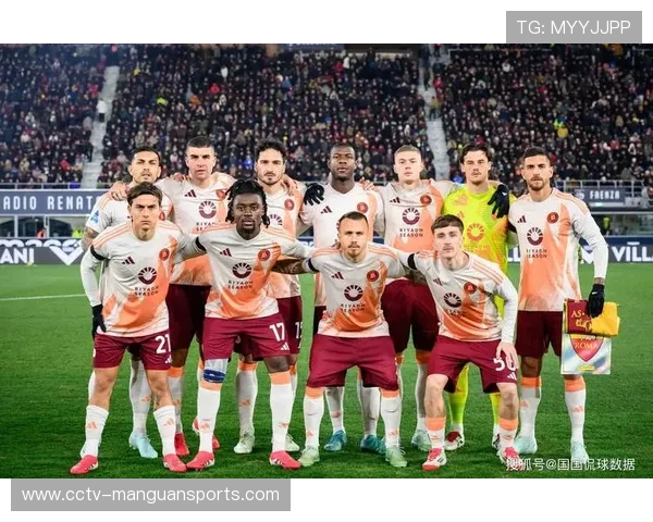 意甲球迷调查：本土球迷更关注战术，国际球迷偏爱球星效应